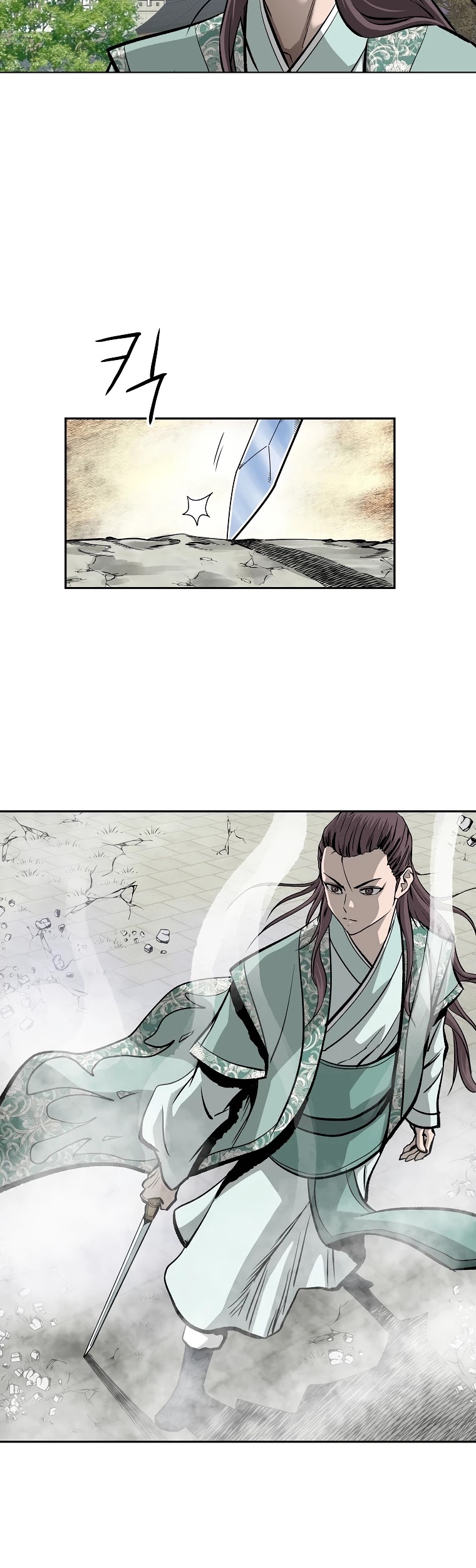 Bowblade Spirit Chapter 105 page 23 - Chapter 105