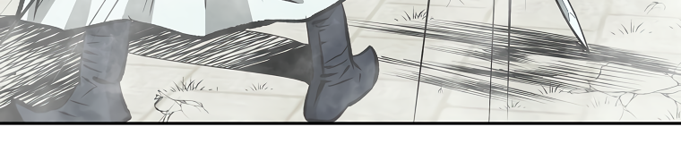 Bowblade Spirit Chapter 105 page 25 - Chapter 105