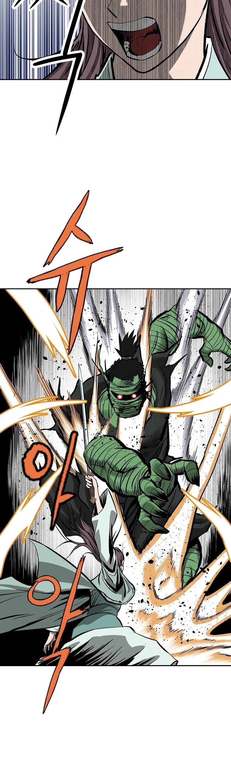 Bowblade Spirit Chapter 105 page 27 - Chapter 105
