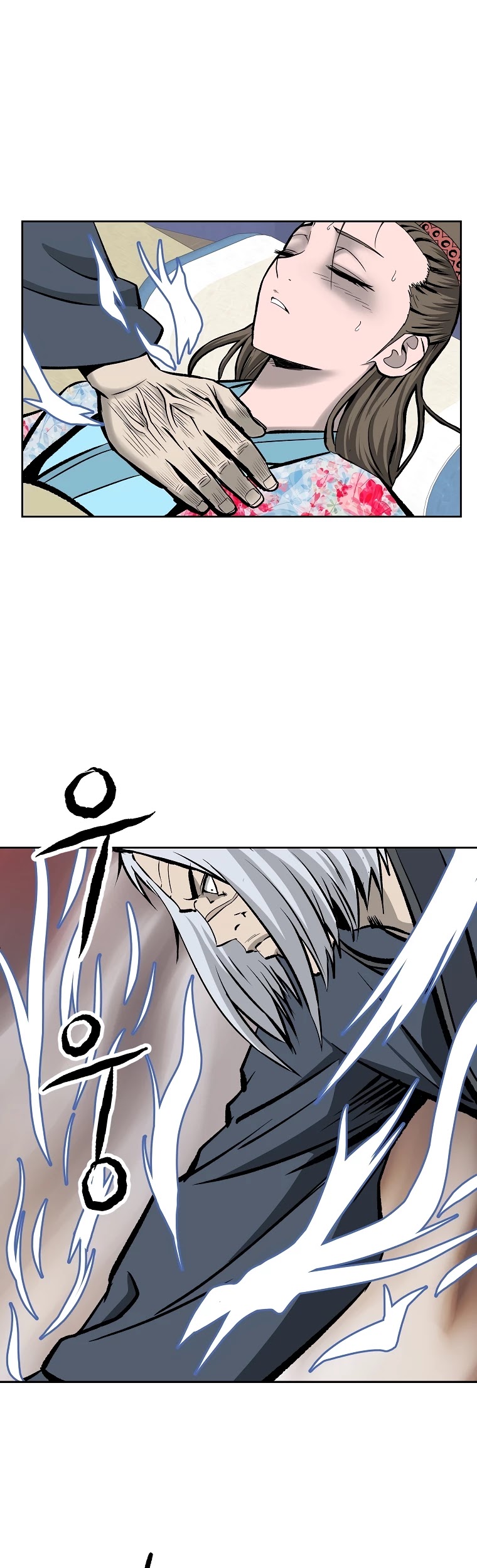 Bowblade Spirit Chapter 105 page 44 - Chapter 105