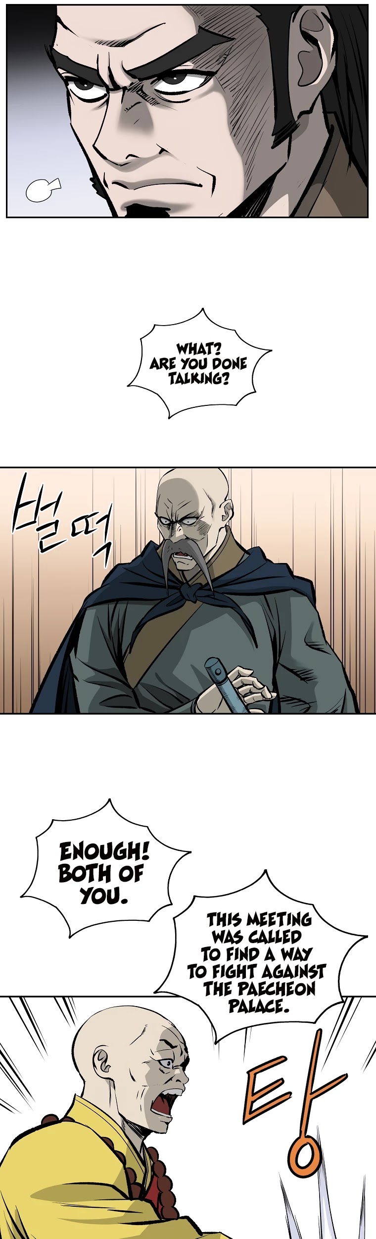 Bowblade Spirit Chapter 106 page 14 - Chapter 106
