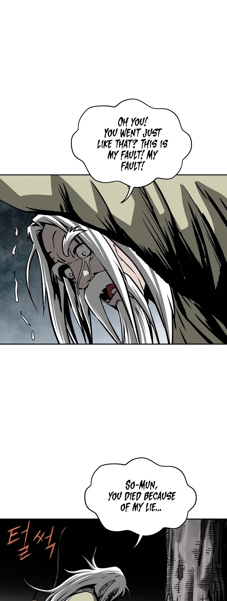 Bowblade Spirit Chapter 106 page 39 - Chapter 106