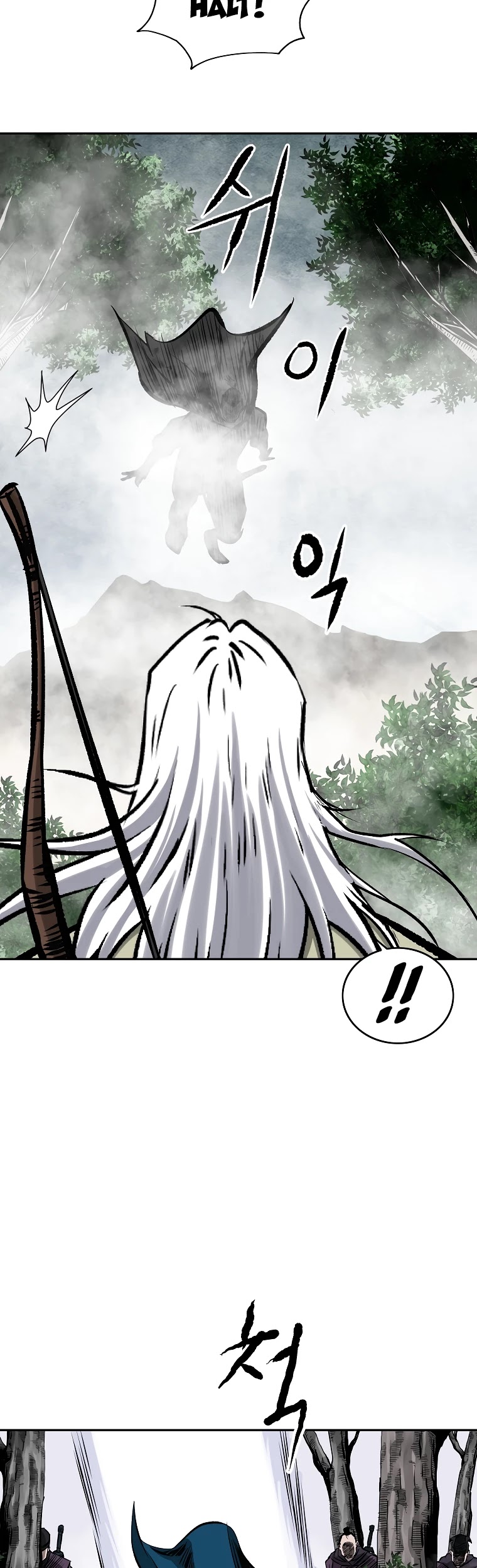Bowblade Spirit Chapter 107 page 14 - Chapter 107