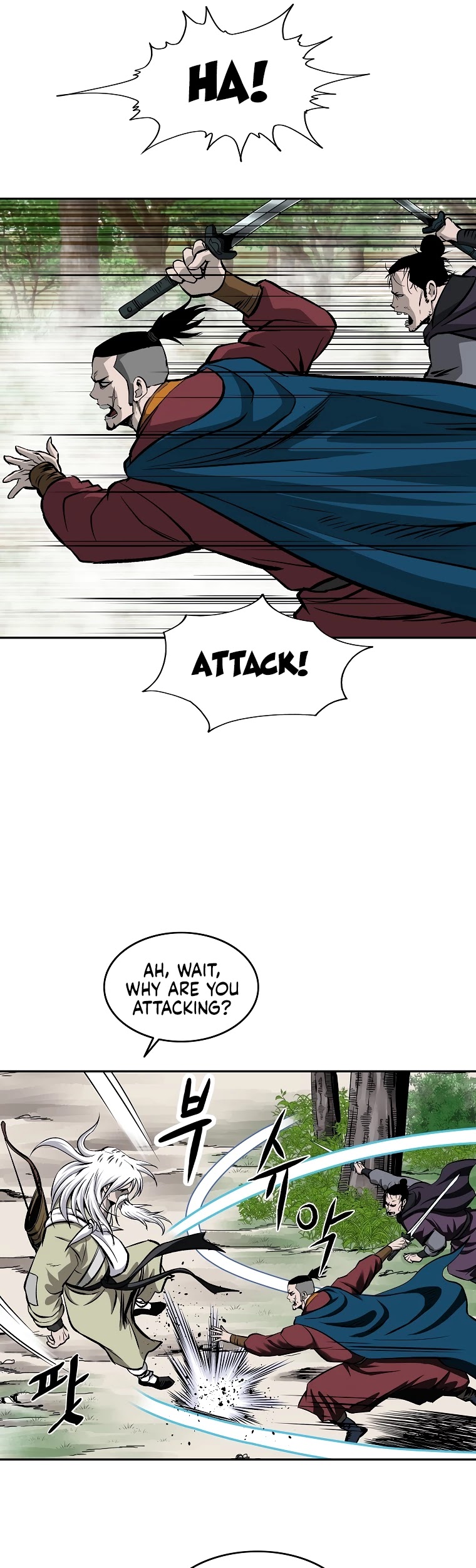 Bowblade Spirit Chapter 107 page 22 - Chapter 107
