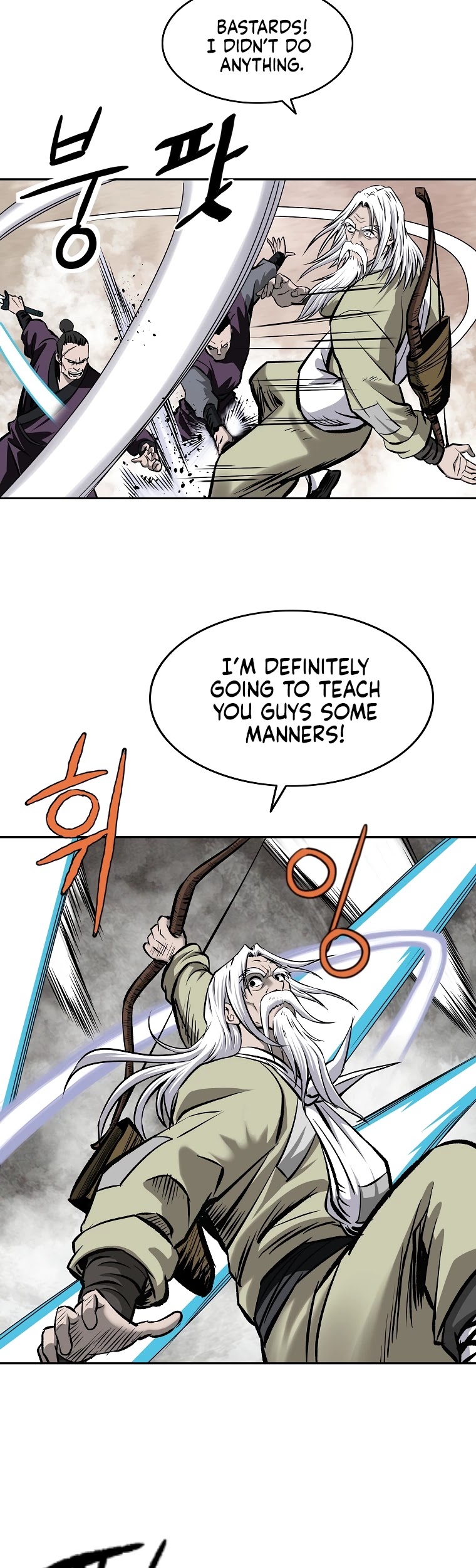 Bowblade Spirit Chapter 107 page 23 - Chapter 107