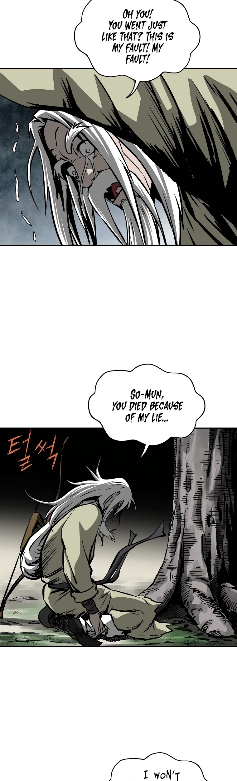 Bowblade Spirit Chapter 107 page 3 - Chapter 107
