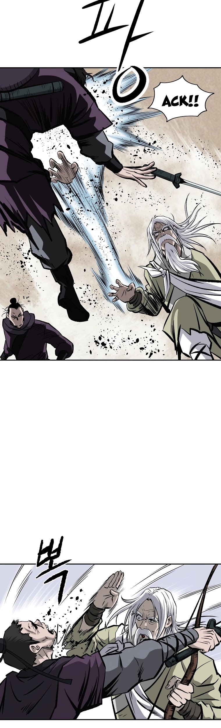 Bowblade Spirit Chapter 107 page 33 - Chapter 107