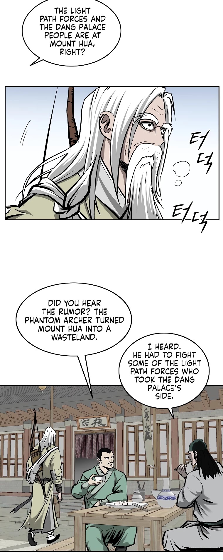 Bowblade Spirit Chapter 107 page 5 - Chapter 107