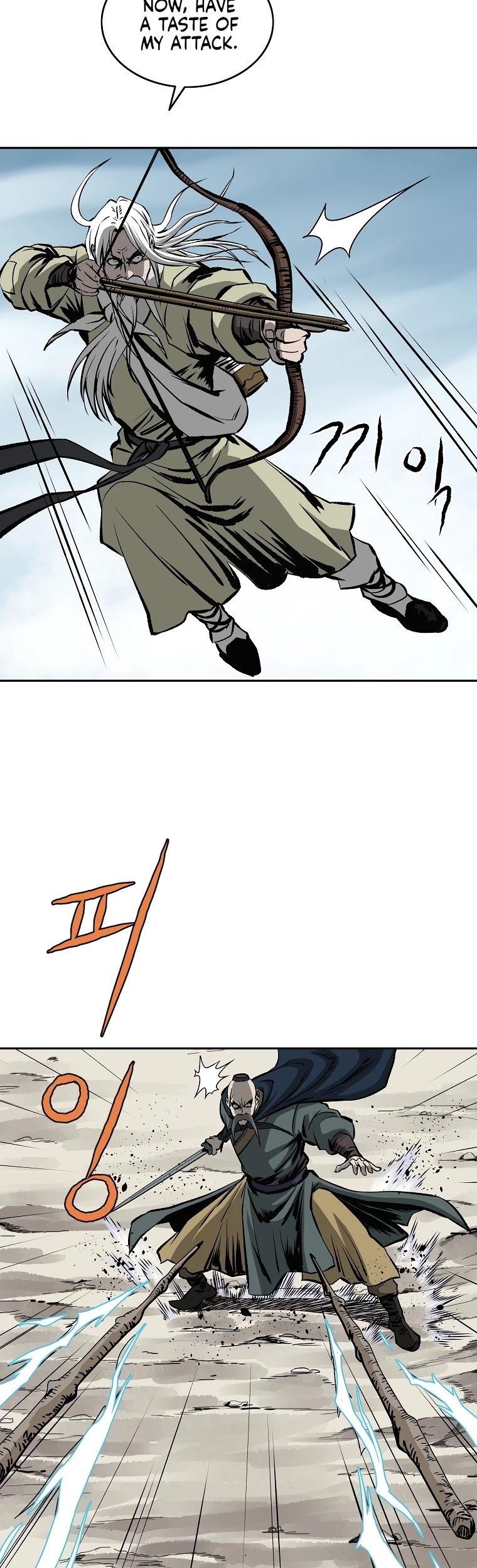 Bowblade Spirit Chapter 108 page 19 - Chapter 108