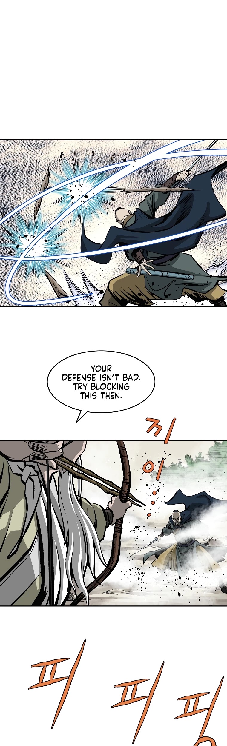 Bowblade Spirit Chapter 108 page 21 - Chapter 108