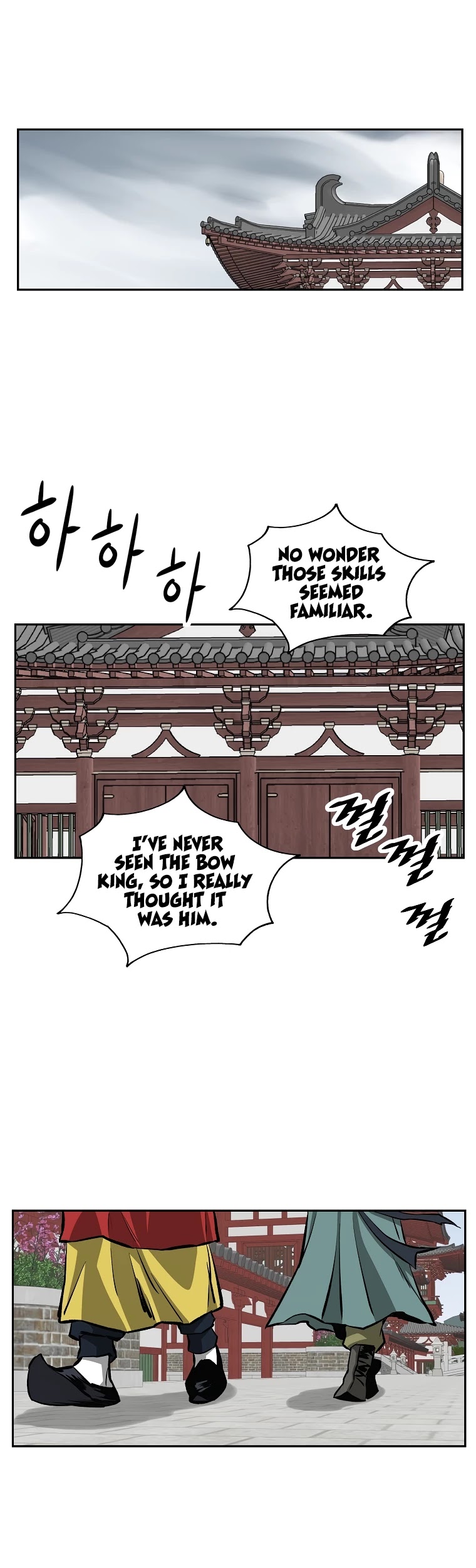 Bowblade Spirit Chapter 108 page 30 - Chapter 108