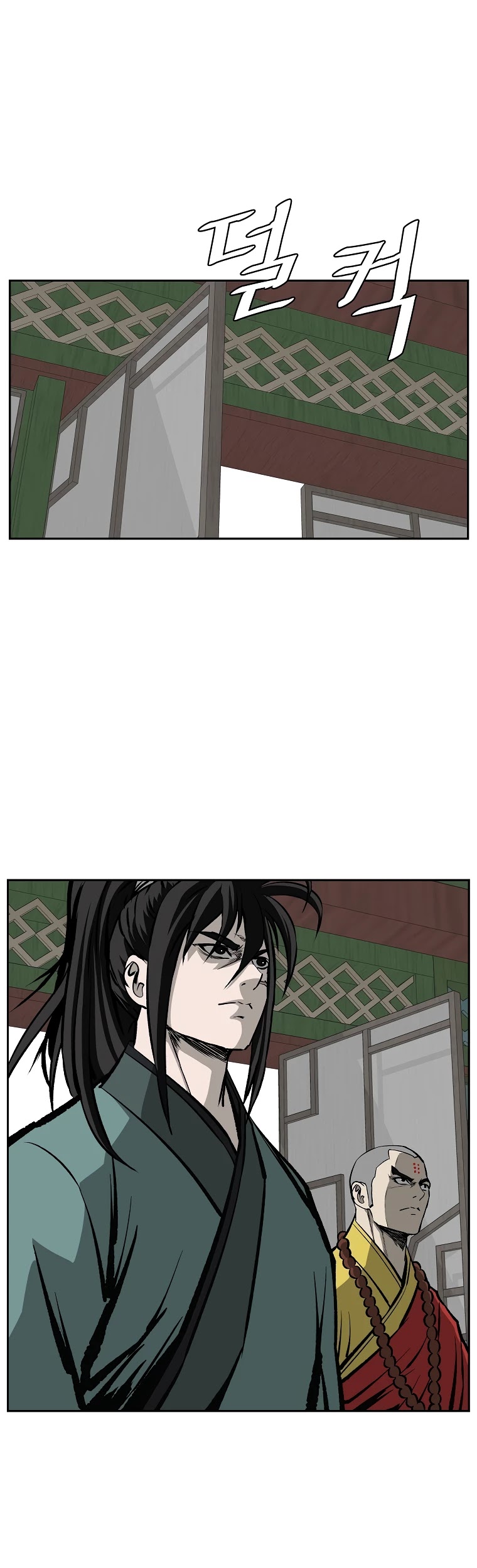 Bowblade Spirit Chapter 108 page 32 - Chapter 108