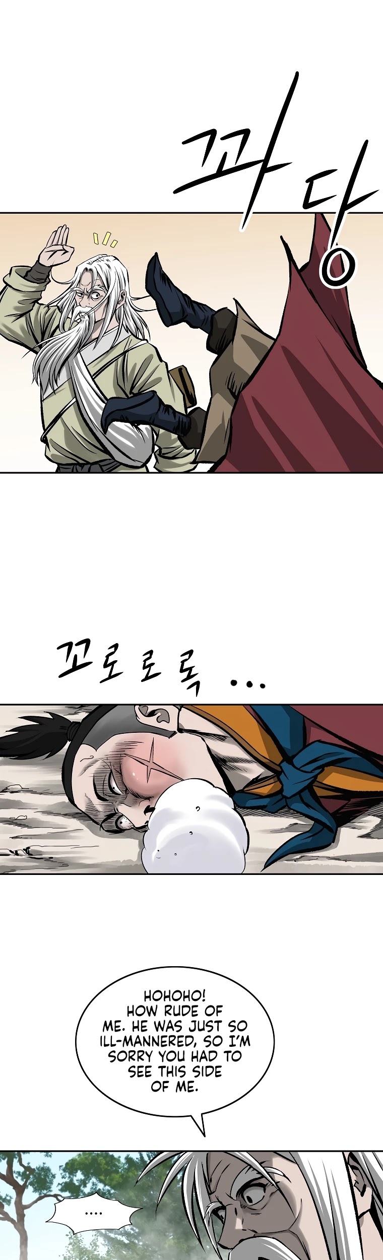 Bowblade Spirit Chapter 108 page 6 - Chapter 108