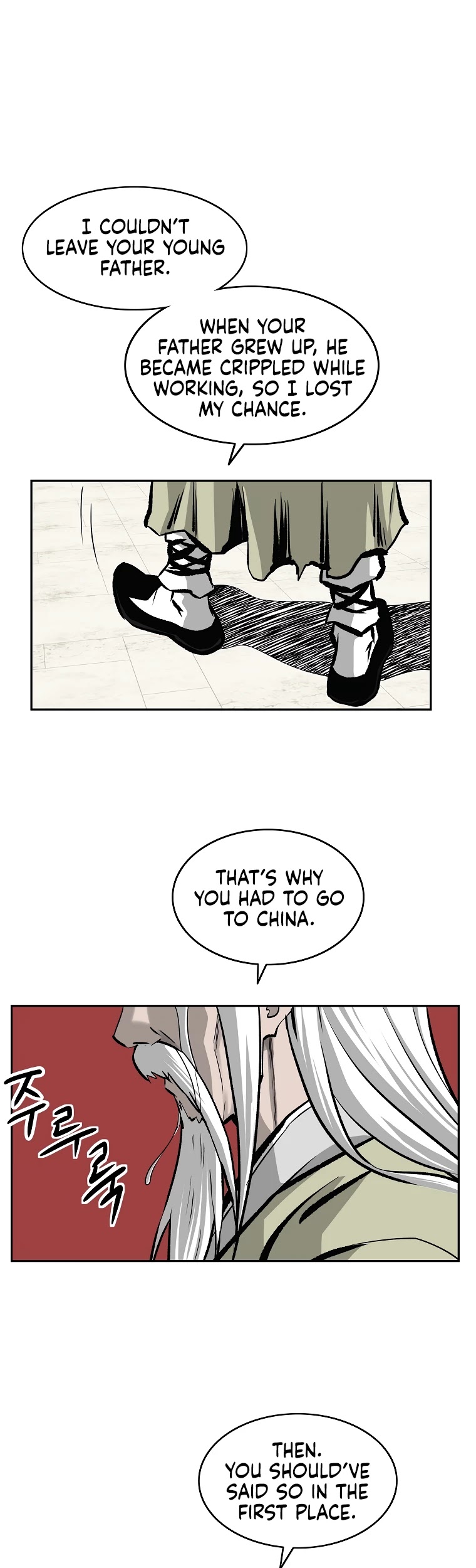Bowblade Spirit Chapter 109 page 12 - Chapter 109