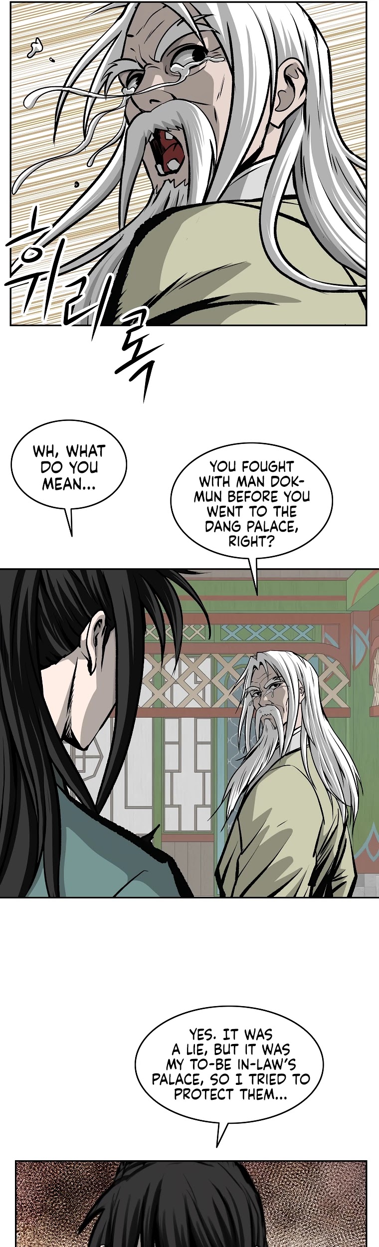 Bowblade Spirit Chapter 109 page 14 - Chapter 109