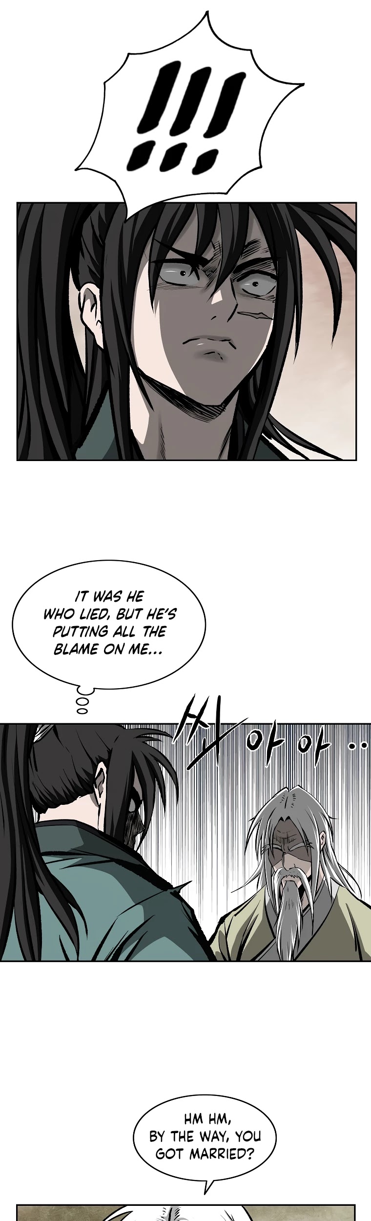 Bowblade Spirit Chapter 109 page 17 - Chapter 109