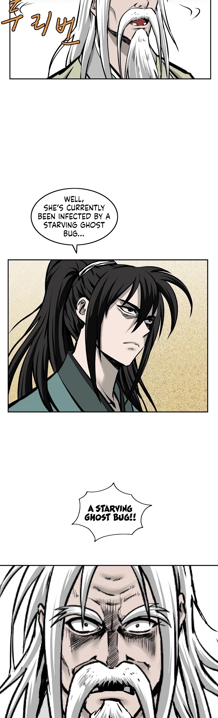 Bowblade Spirit Chapter 109 page 19 - Chapter 109