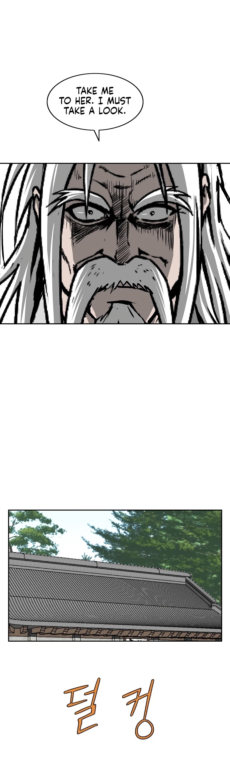 Bowblade Spirit Chapter 109 page 21 - Chapter 109