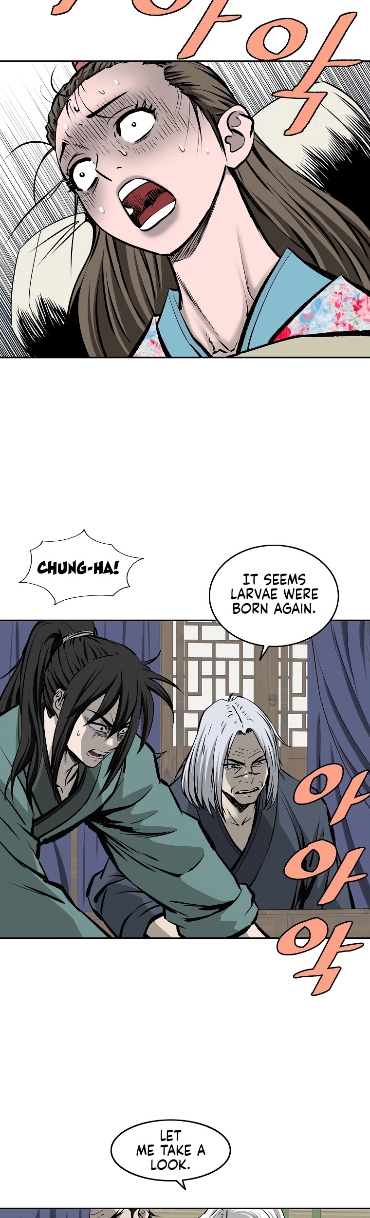 Bowblade Spirit Chapter 109 page 23 - Chapter 109