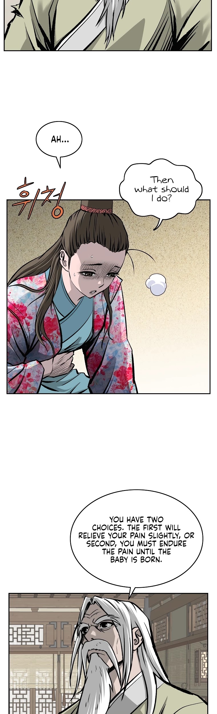 Bowblade Spirit Chapter 109 page 33 - Chapter 109