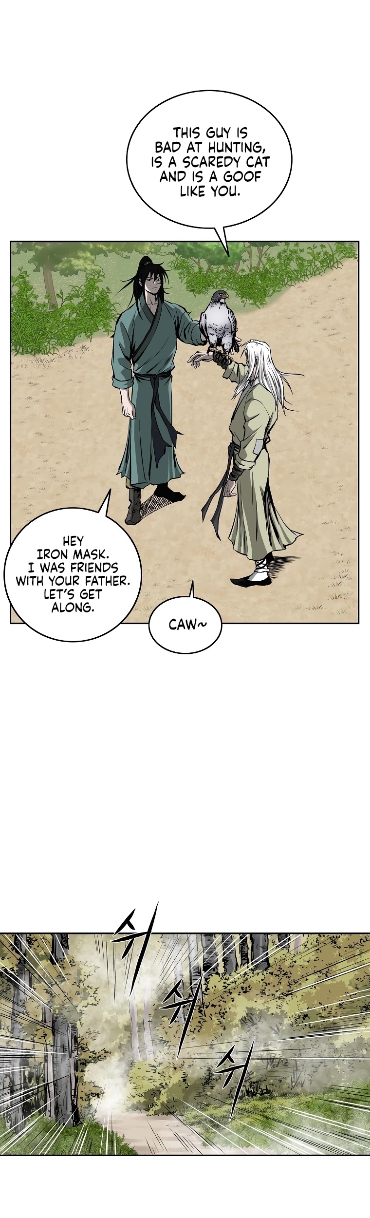 Bowblade Spirit Chapter 109 page 44 - Chapter 109