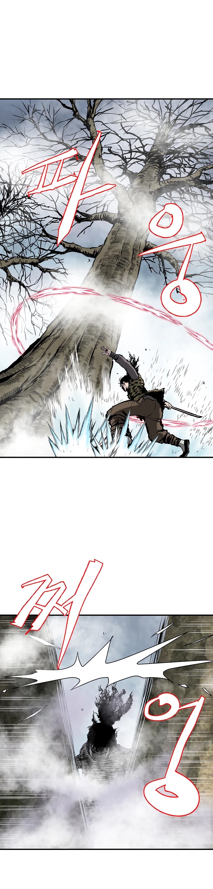Bowblade Spirit Chapter 11 page 24 - Chapter 11