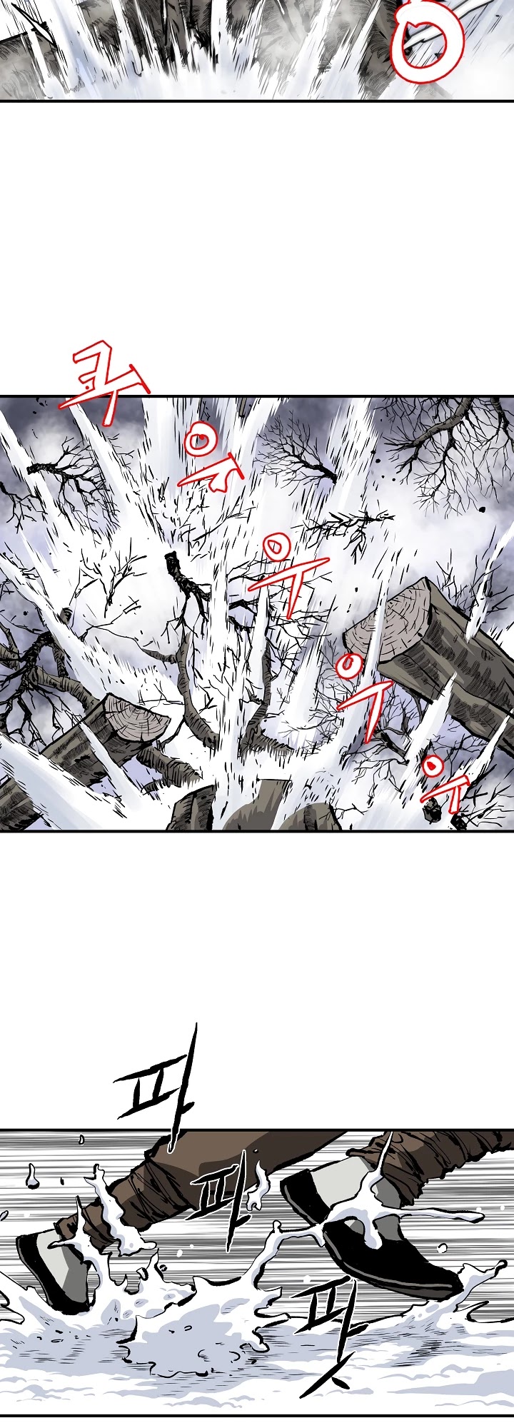 Bowblade Spirit Chapter 11 page 26 - Chapter 11