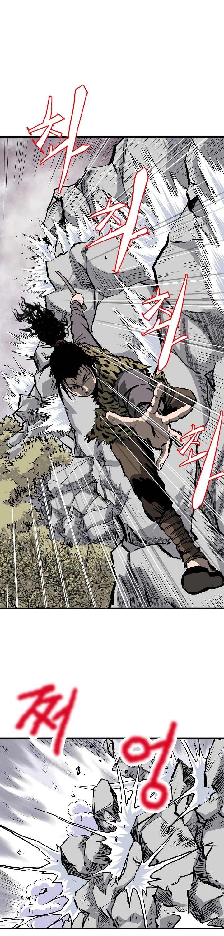 Bowblade Spirit Chapter 11 page 27 - Chapter 11