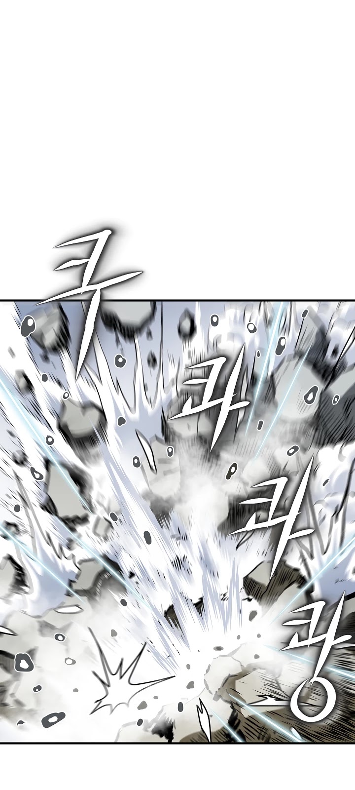 Bowblade Spirit Chapter 11 page 28 - Chapter 11
