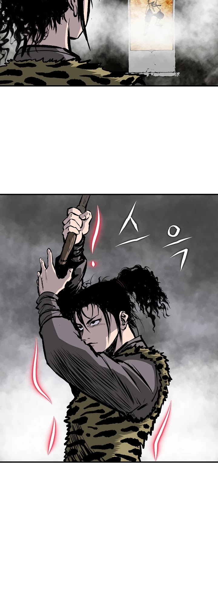 Bowblade Spirit Chapter 11 page 34 - Chapter 11