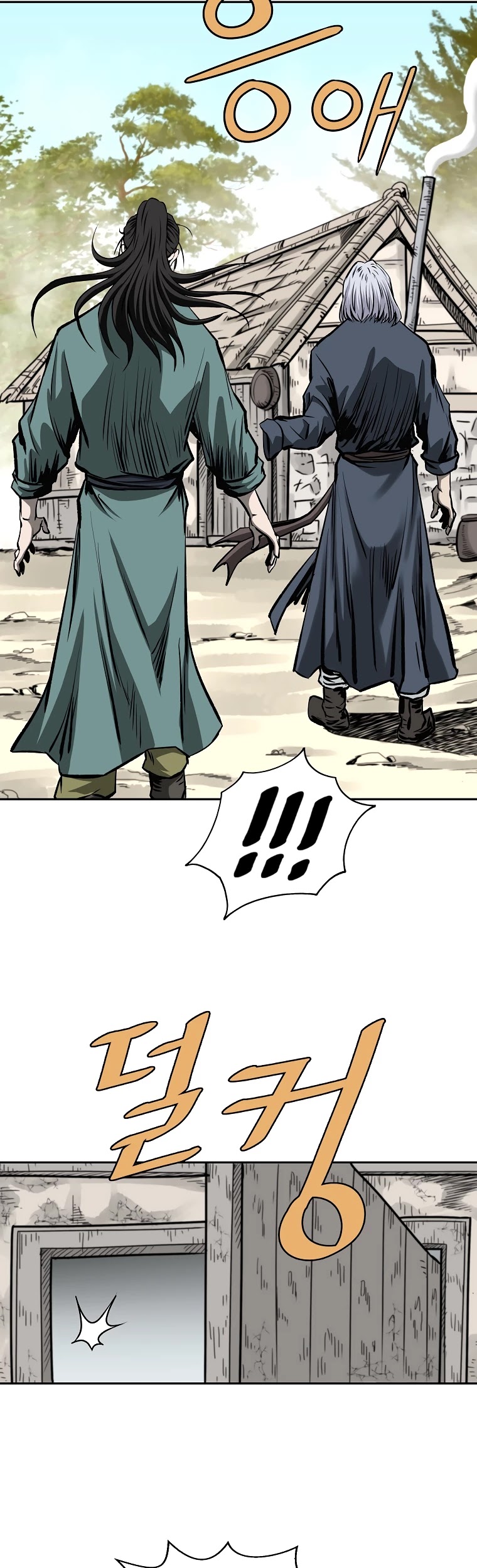 Bowblade Spirit Chapter 110 page 13 - Chapter 110