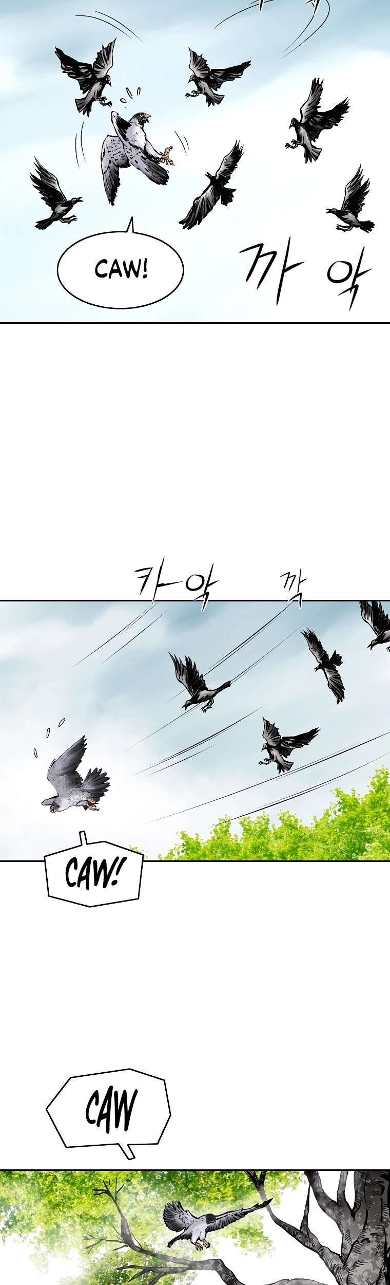 Bowblade Spirit Chapter 110 page 33 - Chapter 110