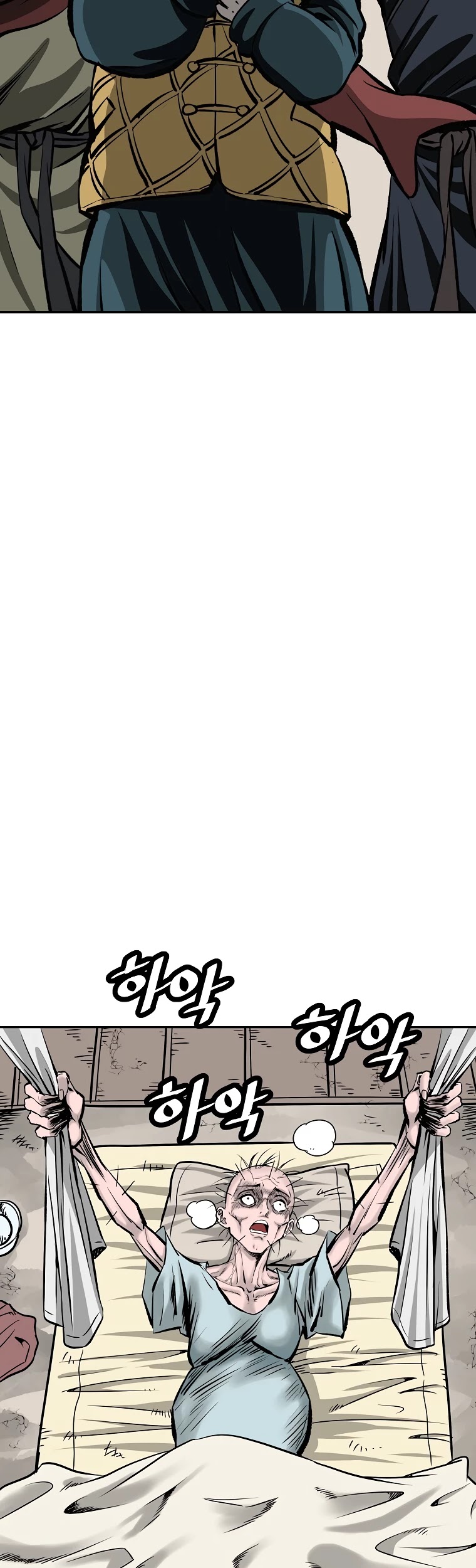 Bowblade Spirit Chapter 110 page 4 - Chapter 110
