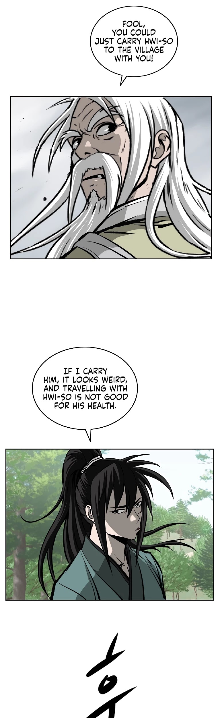 Bowblade Spirit Chapter 110 page 41 - Chapter 110