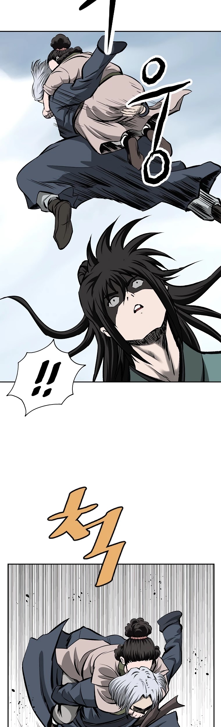 Bowblade Spirit Chapter 110 page 42 - Chapter 110