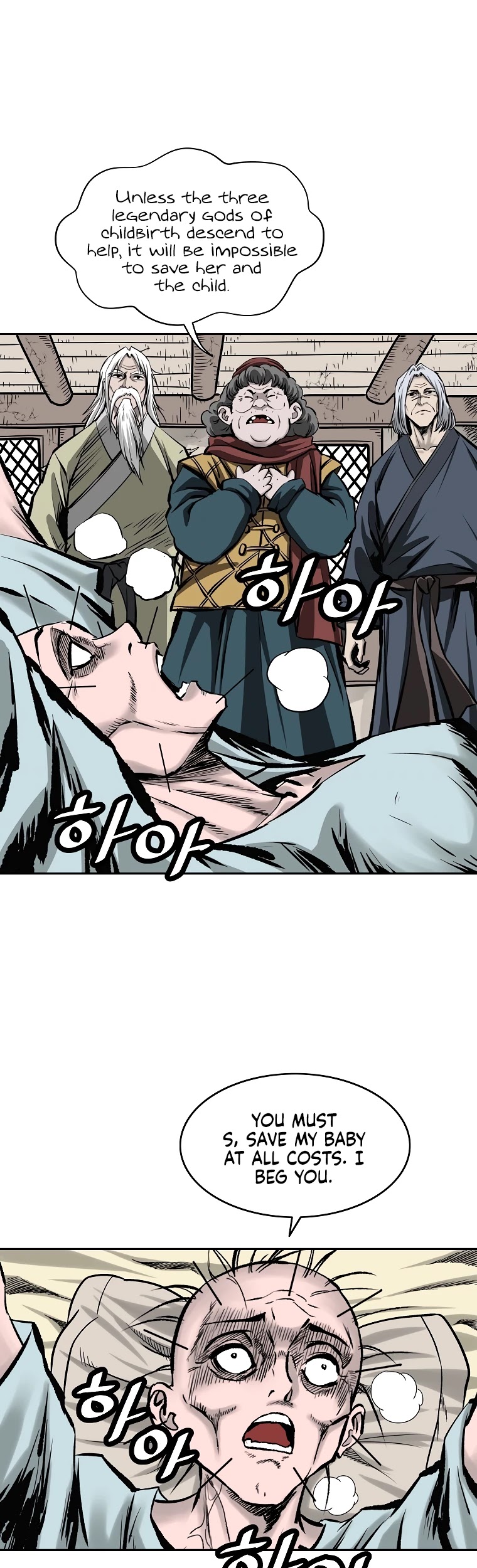 Bowblade Spirit Chapter 110 page 6 - Chapter 110