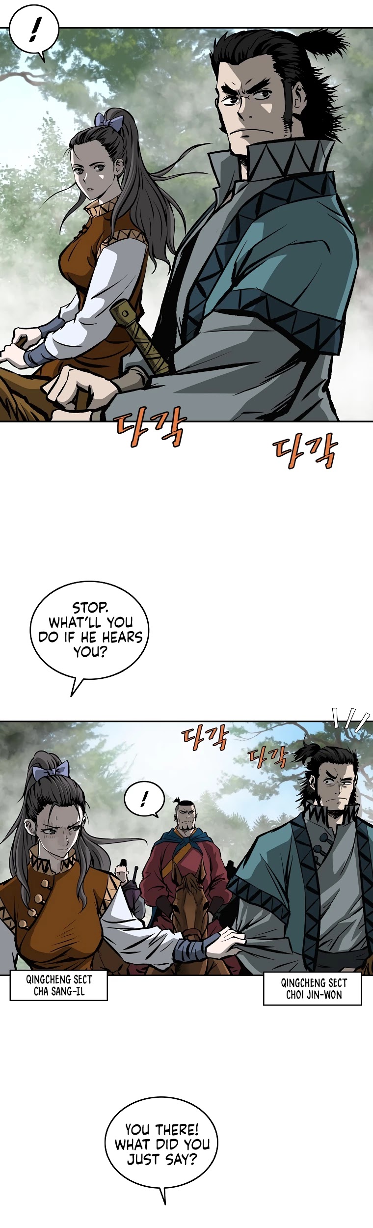 Bowblade Spirit Chapter 111 page 15 - Chapter 111
