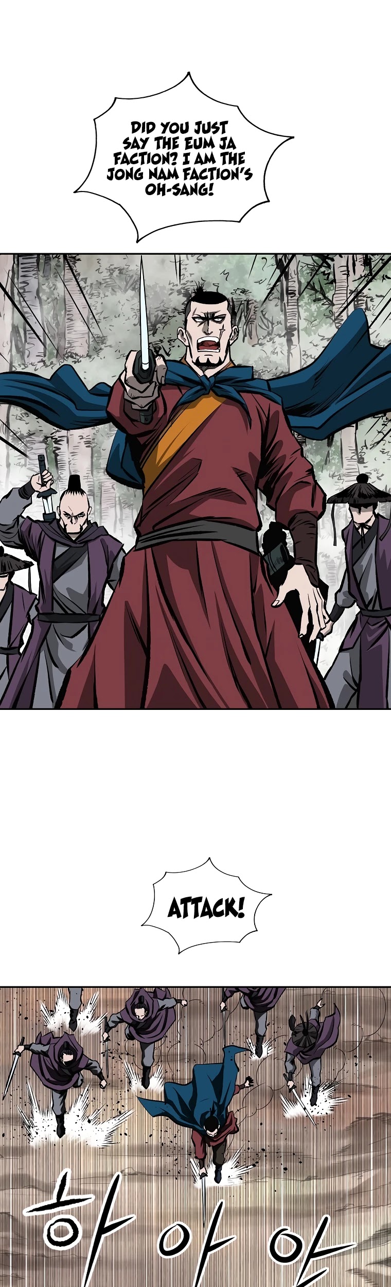 Bowblade Spirit Chapter 111 page 32 - Chapter 111