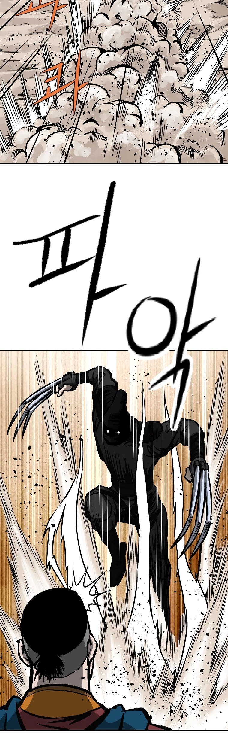 Bowblade Spirit Chapter 111 page 38 - Chapter 111