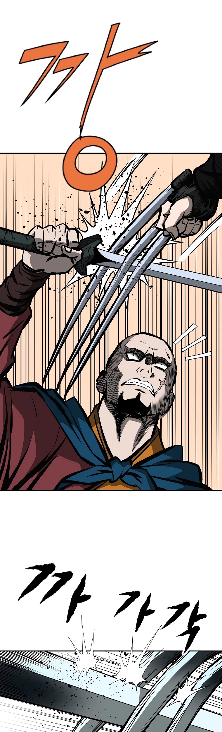Bowblade Spirit Chapter 111 page 39 - Chapter 111