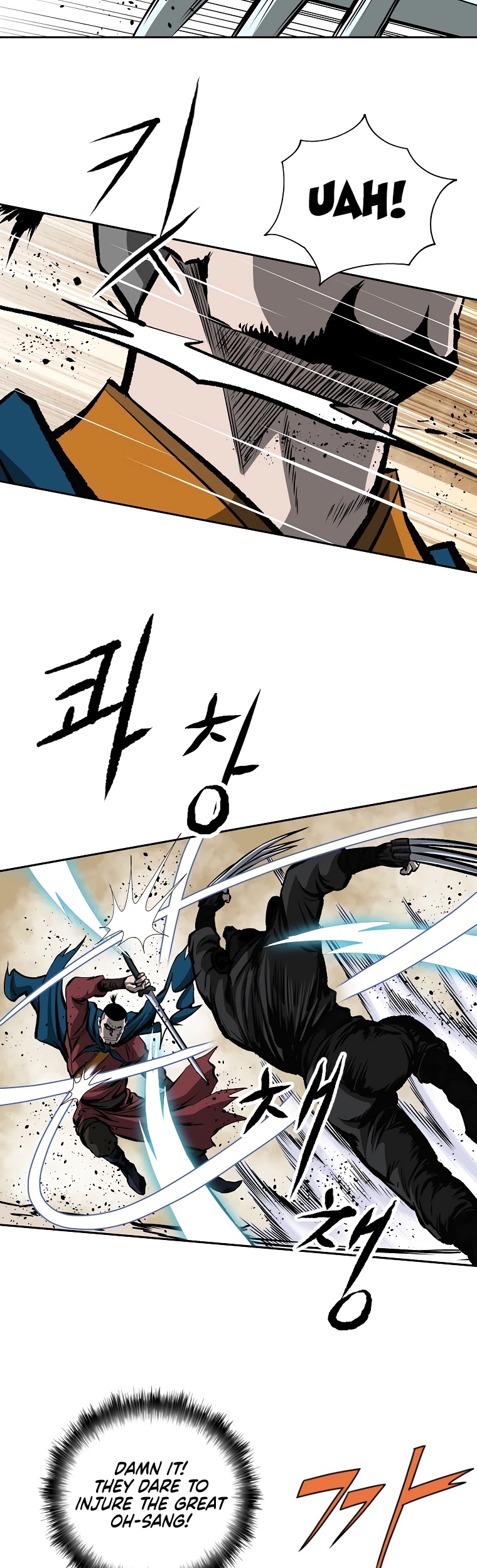 Bowblade Spirit Chapter 111 page 40 - Chapter 111