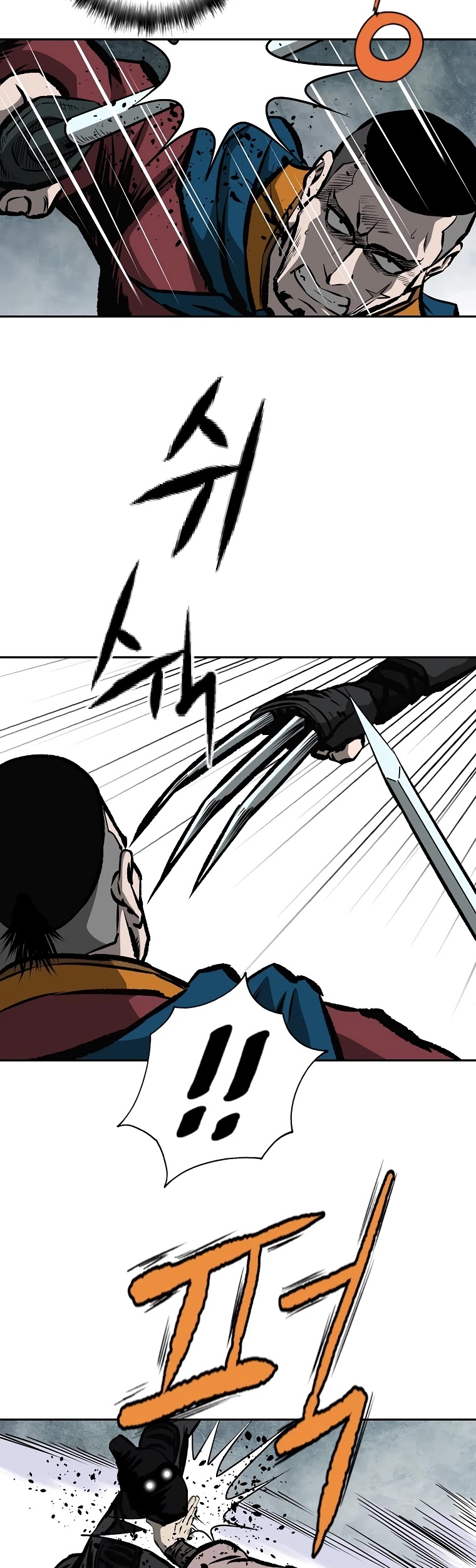 Bowblade Spirit Chapter 111 page 41 - Chapter 111