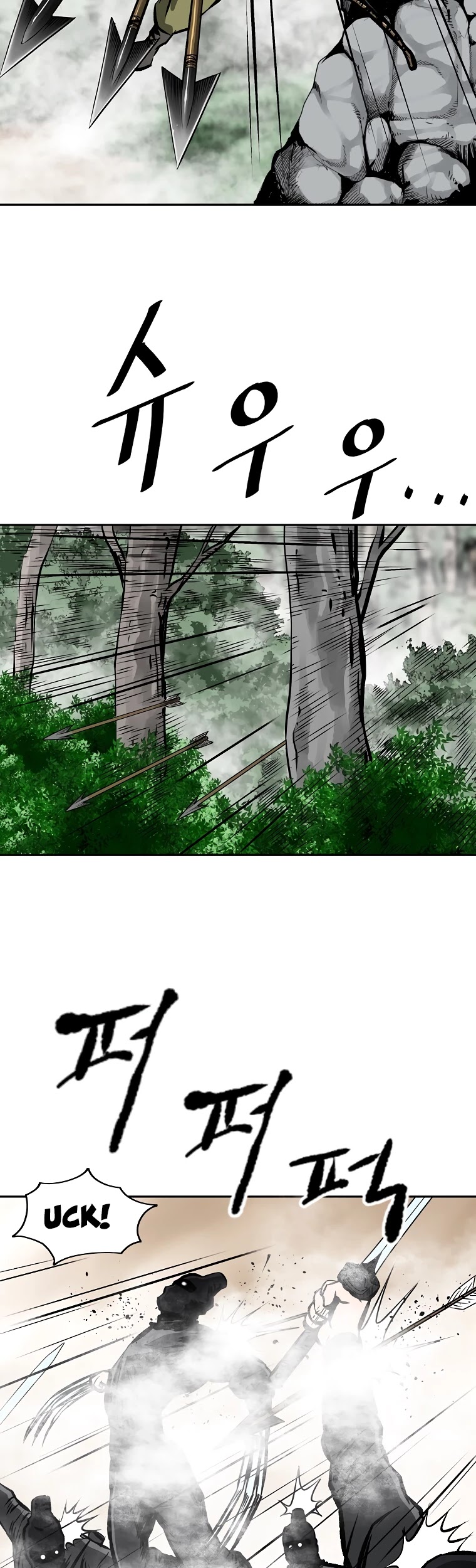 Bowblade Spirit Chapter 112 page 3 - Chapter 112