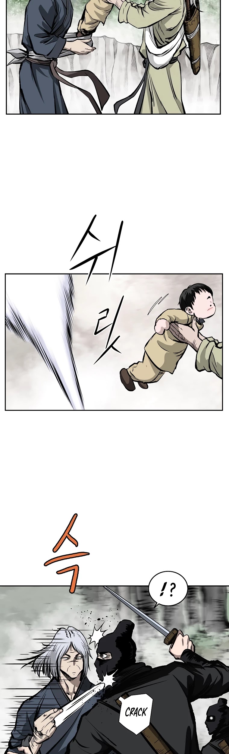 Bowblade Spirit Chapter 112 page 32 - Chapter 112