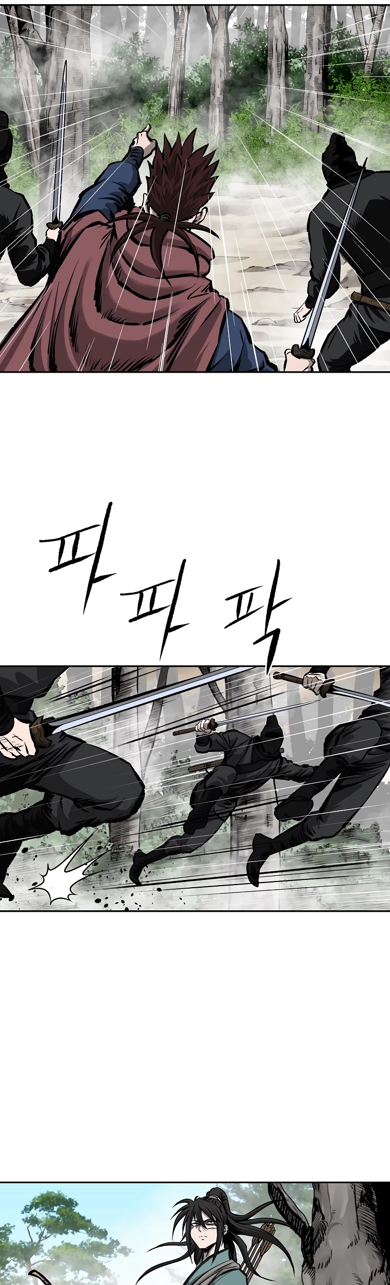 Bowblade Spirit Chapter 112 page 6 - Chapter 112