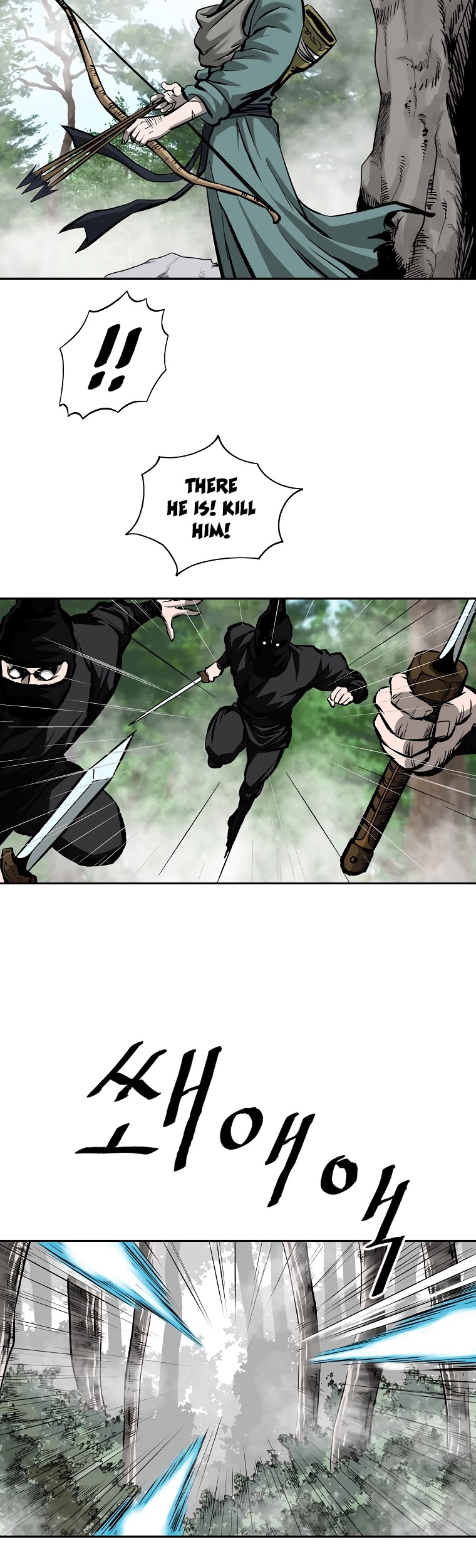 Bowblade Spirit Chapter 112 page 7 - Chapter 112