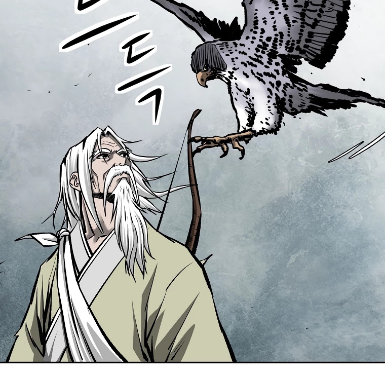 Bowblade Spirit Chapter 113 page 25 - Chapter 113