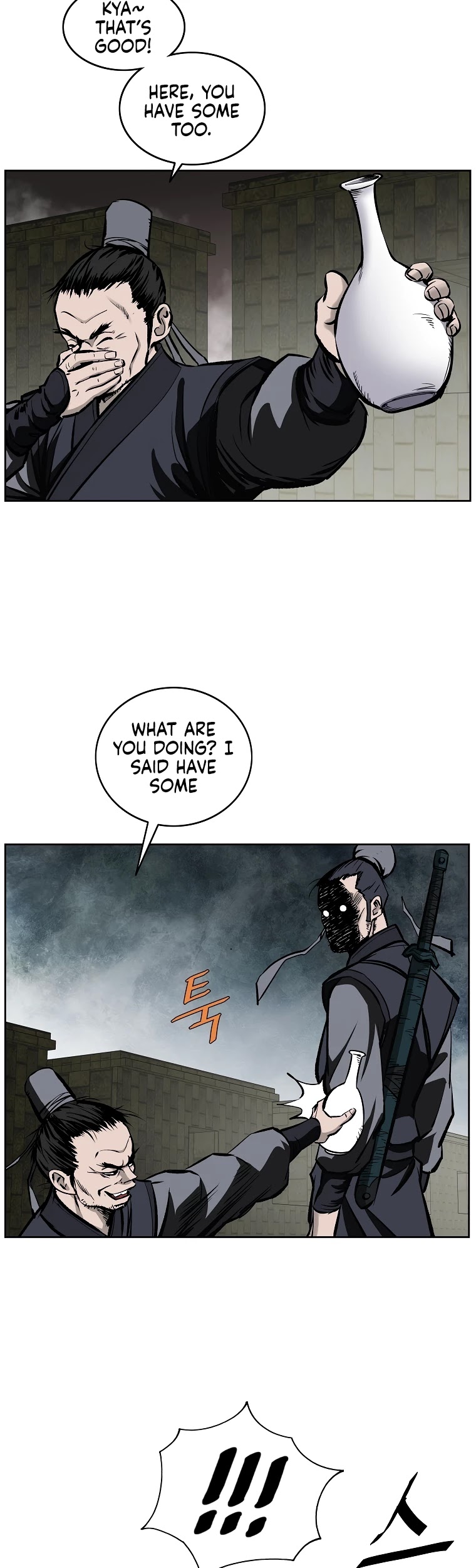 Bowblade Spirit Chapter 114 page 17 - Chapter 114