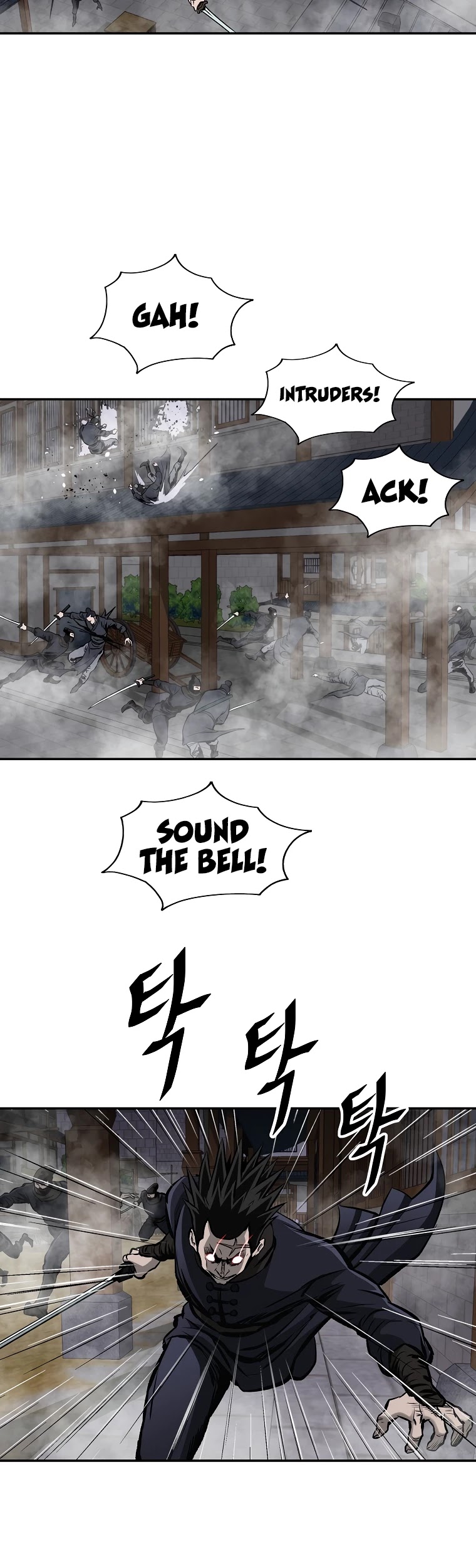 Bowblade Spirit Chapter 114 page 22 - Chapter 114