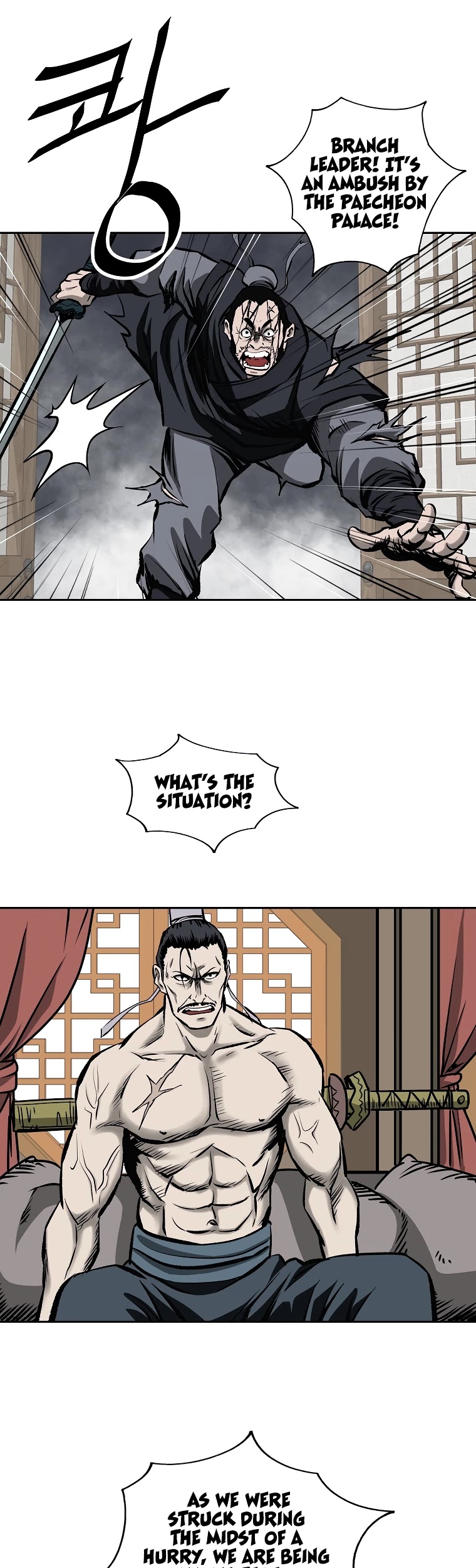 Bowblade Spirit Chapter 114 page 23 - Chapter 114